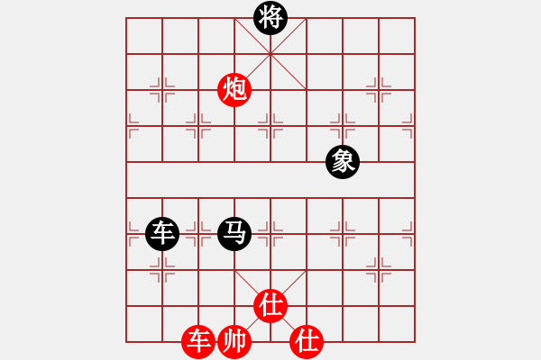 象棋棋譜圖片：仙人指路對卒底炮 竹葉含羞(風魔)-負-四海至尊(電神) - 步數(shù)：170 