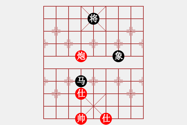 象棋棋譜圖片：仙人指路對卒底炮 竹葉含羞(風魔)-負-四海至尊(電神) - 步數(shù)：200 