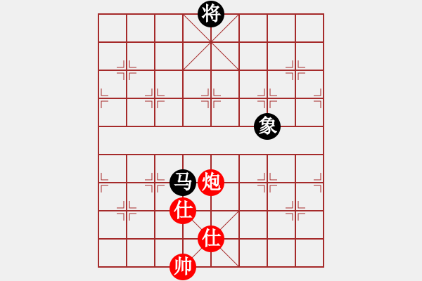 象棋棋譜圖片：仙人指路對卒底炮 竹葉含羞(風魔)-負-四海至尊(電神) - 步數(shù)：210 