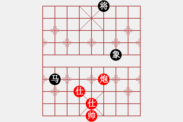 象棋棋譜圖片：仙人指路對卒底炮 竹葉含羞(風魔)-負-四海至尊(電神) - 步數(shù)：220 