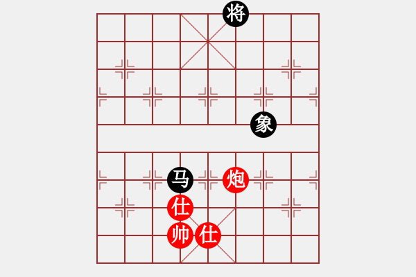 象棋棋譜圖片：仙人指路對卒底炮 竹葉含羞(風魔)-負-四海至尊(電神) - 步數(shù)：224 