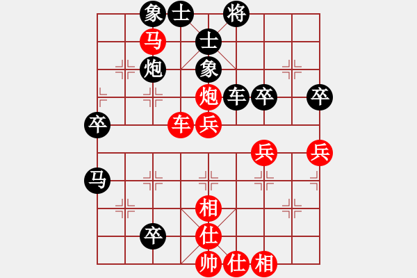 象棋棋譜圖片：仙人指路對卒底炮 竹葉含羞(風魔)-負-四海至尊(電神) - 步數(shù)：70 