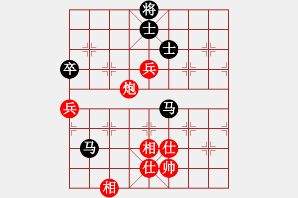 象棋棋譜圖片：品棋過河卒[289028429] -VS- EIa[1175153028] - 步數(shù)：120 