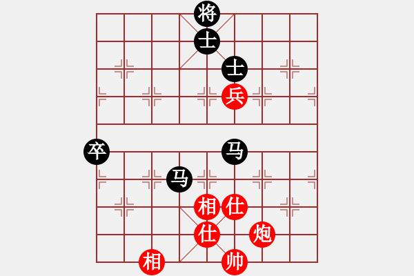 象棋棋譜圖片：品棋過河卒[289028429] -VS- EIa[1175153028] - 步數(shù)：130 