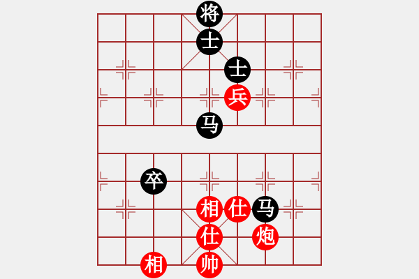 象棋棋譜圖片：品棋過河卒[289028429] -VS- EIa[1175153028] - 步數(shù)：140 