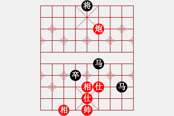 象棋棋譜圖片：品棋過河卒[289028429] -VS- EIa[1175153028] - 步數(shù)：150 