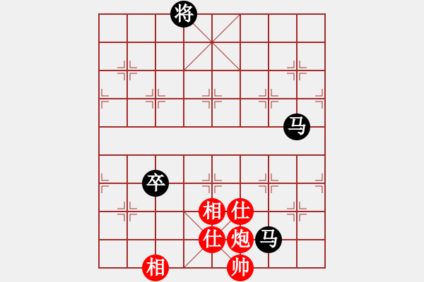 象棋棋譜圖片：品棋過河卒[289028429] -VS- EIa[1175153028] - 步數(shù)：160 