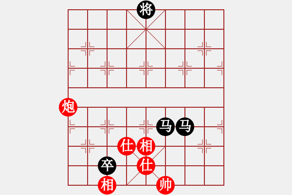 象棋棋譜圖片：品棋過河卒[289028429] -VS- EIa[1175153028] - 步數(shù)：170 