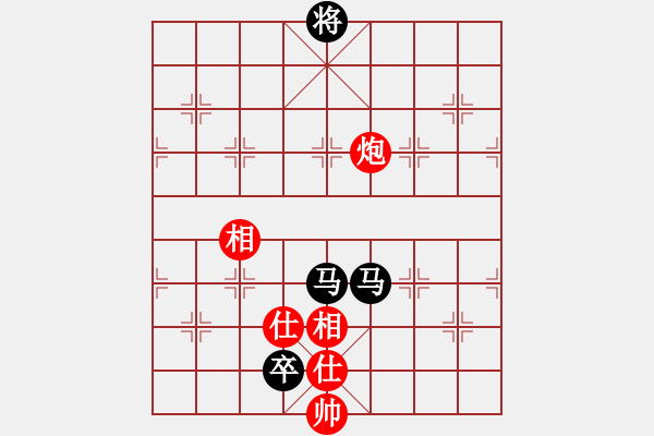 象棋棋譜圖片：品棋過河卒[289028429] -VS- EIa[1175153028] - 步數(shù)：180 