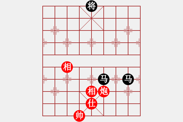 象棋棋譜圖片：品棋過河卒[289028429] -VS- EIa[1175153028] - 步數(shù)：200 