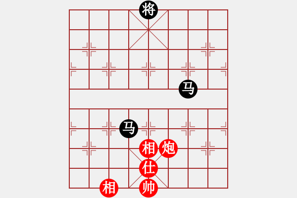 象棋棋譜圖片：品棋過河卒[289028429] -VS- EIa[1175153028] - 步數(shù)：210 