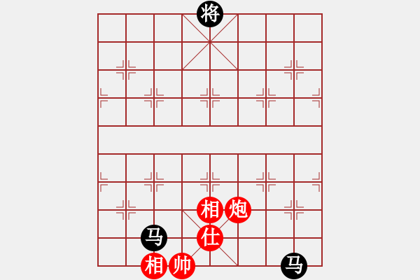 象棋棋譜圖片：品棋過河卒[289028429] -VS- EIa[1175153028] - 步數(shù)：220 