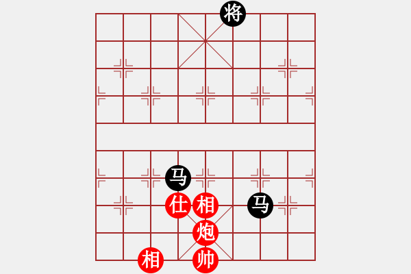 象棋棋譜圖片：品棋過河卒[289028429] -VS- EIa[1175153028] - 步數(shù)：230 