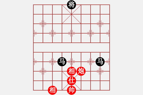 象棋棋譜圖片：品棋過河卒[289028429] -VS- EIa[1175153028] - 步數(shù)：240 