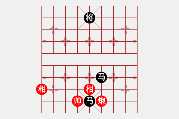 象棋棋譜圖片：品棋過河卒[289028429] -VS- EIa[1175153028] - 步數(shù)：260 