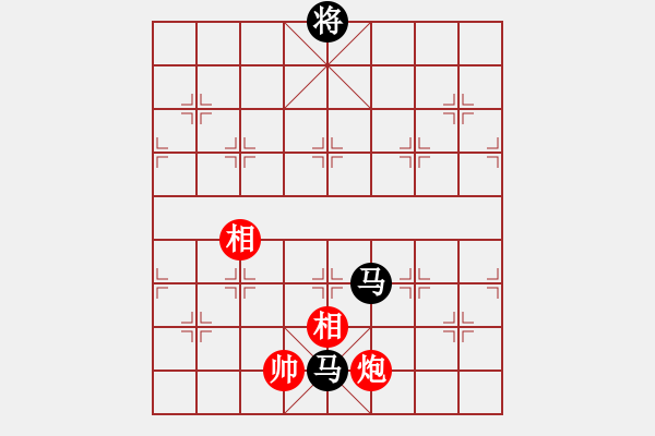 象棋棋譜圖片：品棋過河卒[289028429] -VS- EIa[1175153028] - 步數(shù)：310 