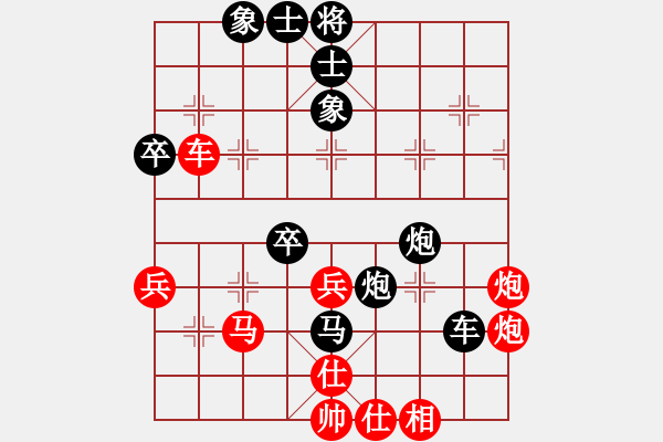 象棋棋譜圖片：軟件啟路 - 步數(shù)：100 