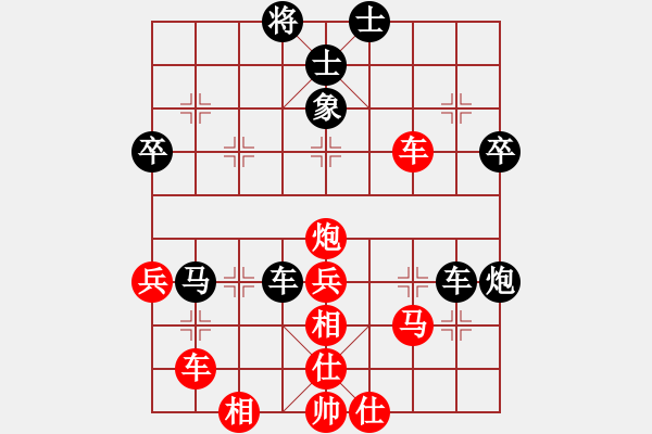 象棋棋譜圖片：新開臨(6弦)-負(fù)-bbboy002(4弦) - 步數(shù)：60 