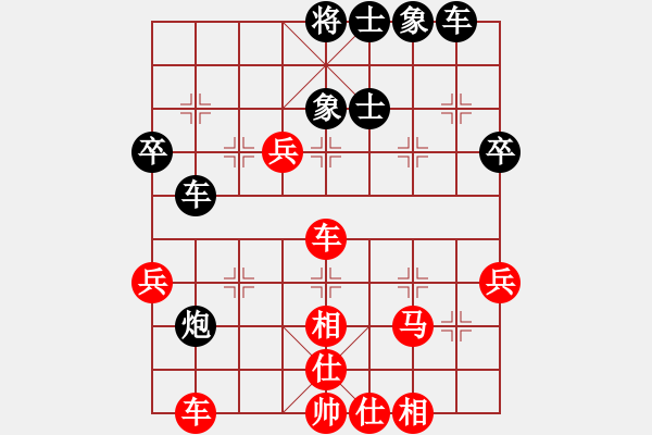 象棋棋譜圖片：2006年弈天迪瀾杯賽第五輪：轟炸機(jī)六號(hào)(5r)-勝-海盜霜(5r) - 步數(shù)：50 