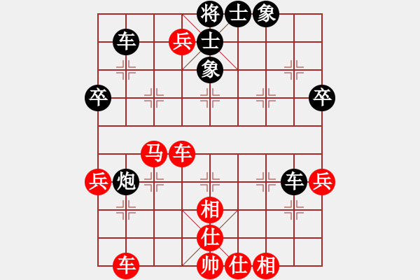 象棋棋譜圖片：2006年弈天迪瀾杯賽第五輪：轟炸機(jī)六號(hào)(5r)-勝-海盜霜(5r) - 步數(shù)：60 