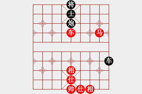 象棋棋譜圖片：2006年弈天迪瀾杯賽第五輪：轟炸機(jī)六號(hào)(5r)-勝-海盜霜(5r) - 步數(shù)：89 