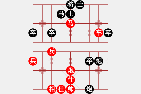 象棋棋譜圖片：2024.8.26.11棋力認(rèn)證先勝急進(jìn)中兵 - 步數(shù)：60 