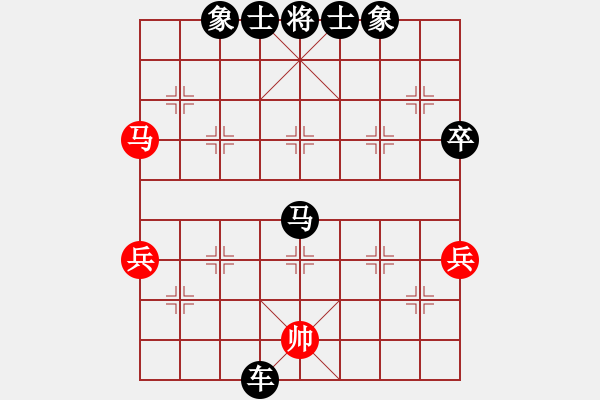 象棋棋譜圖片：象棋愛好者挑戰(zhàn)亞艾元小棋士 2024-5-20 - 步數(shù)：120 