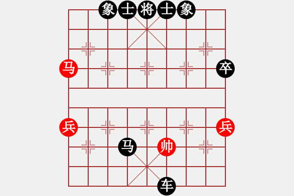 象棋棋譜圖片：象棋愛好者挑戰(zhàn)亞艾元小棋士 2024-5-20 - 步數(shù)：124 