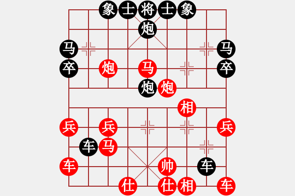 象棋棋譜圖片：象棋愛好者挑戰(zhàn)亞艾元小棋士 2024-5-20 - 步數(shù)：40 