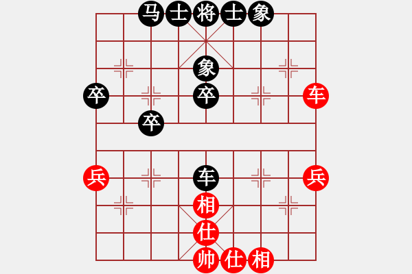 象棋棋譜圖片：210208擂臺(tái)賽第十九場(chǎng)刀客先負(fù)擺地?cái)?- 步數(shù)：62 