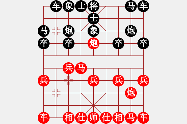 象棋棋譜圖片：綠色和平(9星)-勝-我就是慢(9星) - 步數(shù)：10 