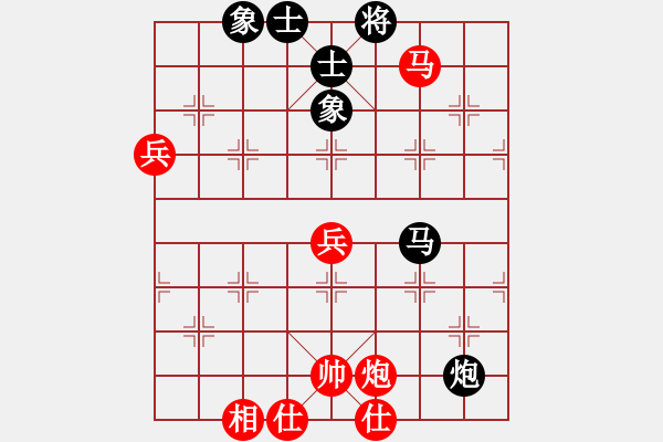 象棋棋譜圖片：6724局 A10-飛相局-天天AI選手FALSE 紅先和 小蟲引擎23層 - 步數(shù)：100 