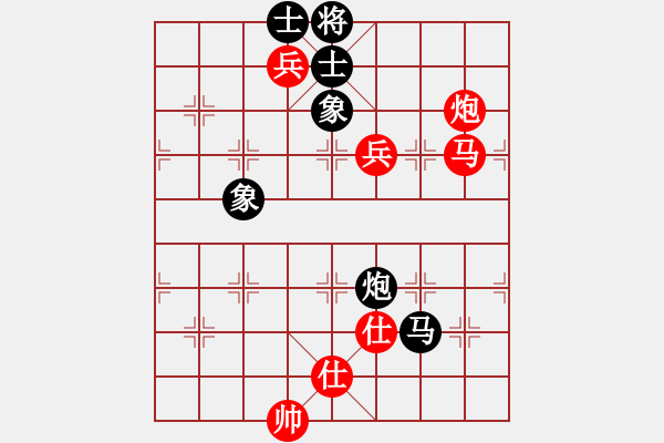 象棋棋譜圖片：6724局 A10-飛相局-天天AI選手FALSE 紅先和 小蟲引擎23層 - 步數(shù)：150 