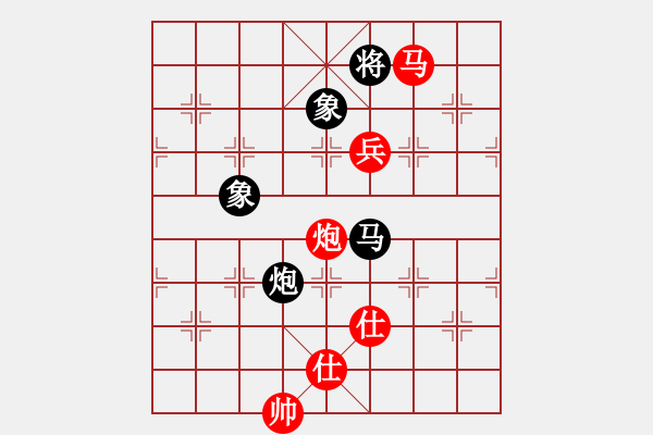 象棋棋譜圖片：6724局 A10-飛相局-天天AI選手FALSE 紅先和 小蟲引擎23層 - 步數(shù)：170 