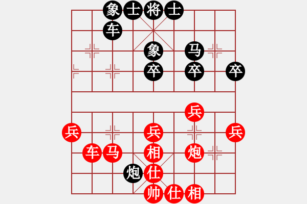 象棋棋譜圖片：6724局 A10-飛相局-天天AI選手FALSE 紅先和 小蟲引擎23層 - 步數(shù)：50 