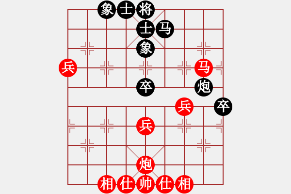 象棋棋譜圖片：6724局 A10-飛相局-天天AI選手FALSE 紅先和 小蟲引擎23層 - 步數(shù)：80 