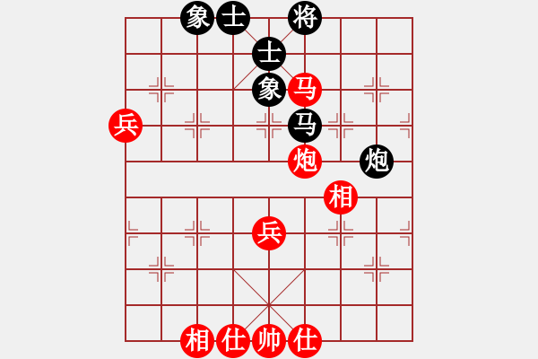 象棋棋譜圖片：6724局 A10-飛相局-天天AI選手FALSE 紅先和 小蟲引擎23層 - 步數(shù)：90 