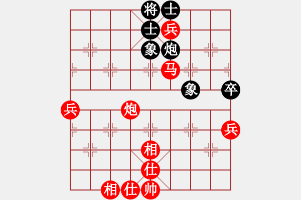 象棋棋譜圖片：C6H6Cl6[277940589] -VS- 士多啤梨[731365094] - 步數(shù)：110 