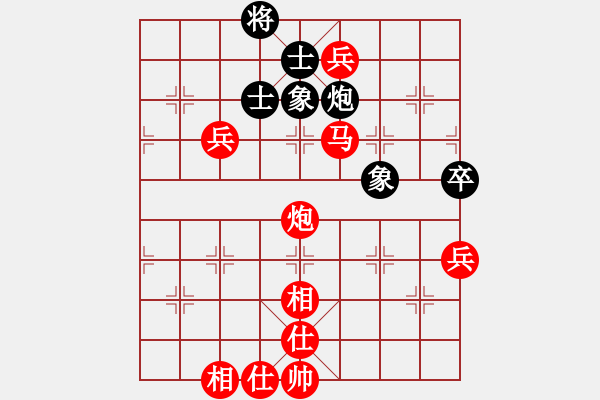 象棋棋譜圖片：C6H6Cl6[277940589] -VS- 士多啤梨[731365094] - 步數(shù)：120 