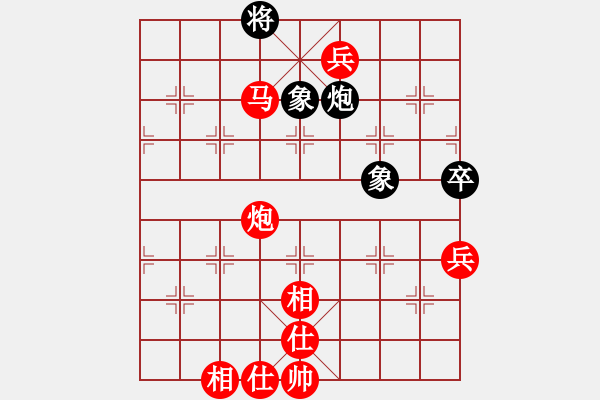 象棋棋譜圖片：C6H6Cl6[277940589] -VS- 士多啤梨[731365094] - 步數(shù)：127 