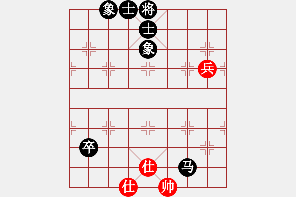 象棋棋譜圖片：今人不見古時月VS倚天高手(2016 8 7) - 步數(shù)：100 