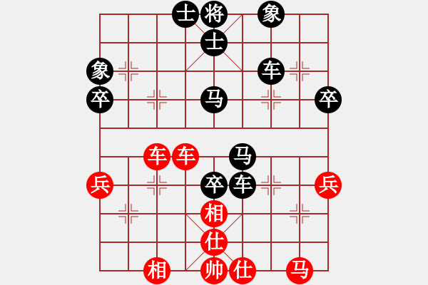 象棋棋譜圖片：1604221347 刀斧手-飛霞pgn - 步數(shù)：60 