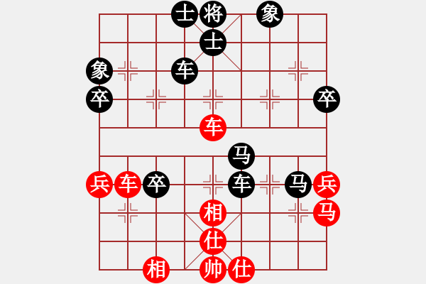 象棋棋譜圖片：1604221347 刀斧手-飛霞pgn - 步數(shù)：70 