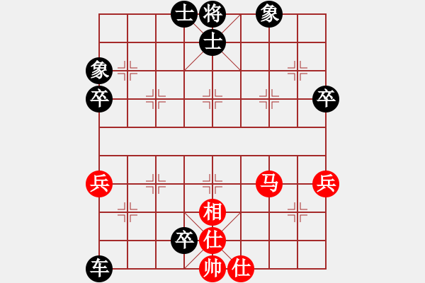 象棋棋譜圖片：1604221347 刀斧手-飛霞pgn - 步數(shù)：90 