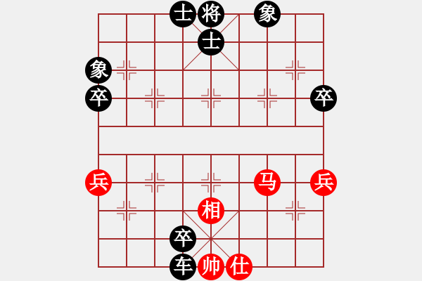 象棋棋譜圖片：1604221347 刀斧手-飛霞pgn - 步數(shù)：92 