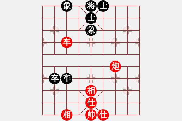 象棋棋譜圖片：xiaobei(7段)-和-中神(5段) - 步數(shù)：110 