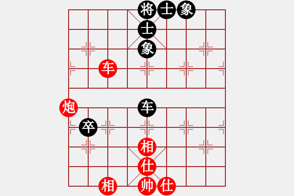 象棋棋譜圖片：xiaobei(7段)-和-中神(5段) - 步數(shù)：120 