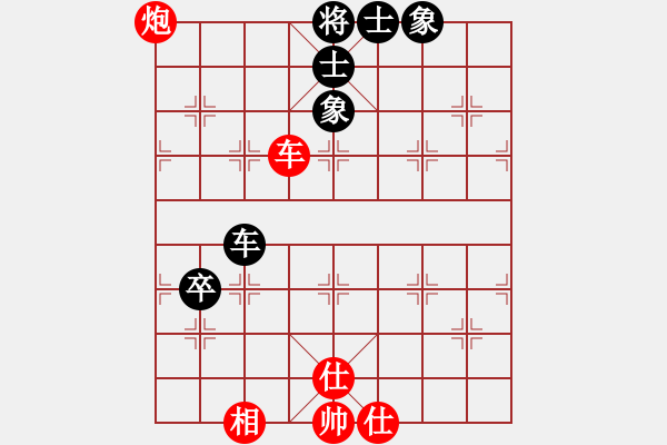 象棋棋譜圖片：xiaobei(7段)-和-中神(5段) - 步數(shù)：130 