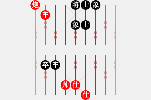 象棋棋譜圖片：xiaobei(7段)-和-中神(5段) - 步數(shù)：140 