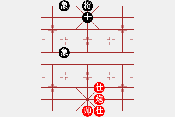 象棋棋譜圖片：xiaobei(7段)-和-中神(5段) - 步數(shù)：200 